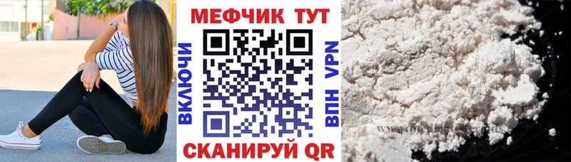 MDMA Советский
