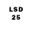 Бошки Шишки LSD WEED Linda Hauser