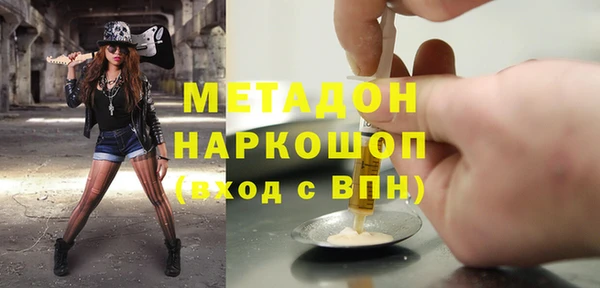 кокаин Лабытнанги