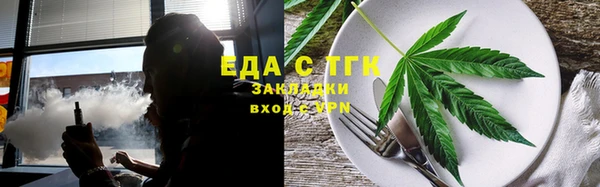 кокаин премиум Лагань