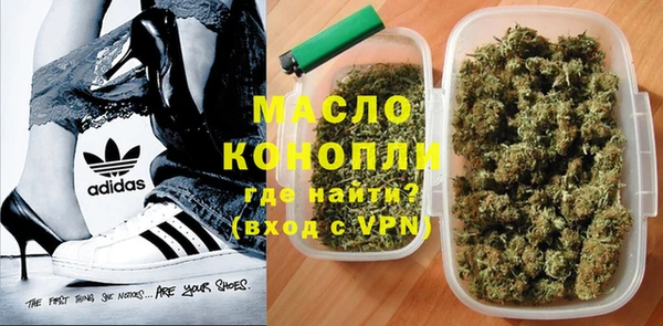 кокаин Лабытнанги
