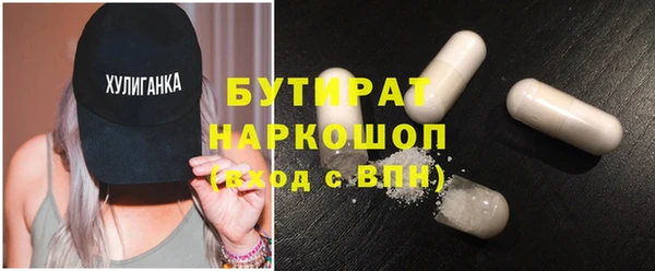 кокаин Лабытнанги