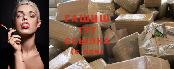 кокаин Лабытнанги
