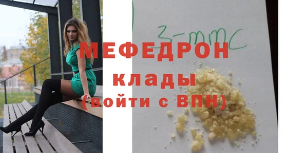 кокаин Лабытнанги