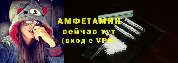 кокаин премиум Лагань