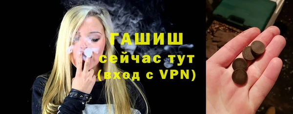 MESCALINE Ладушкин