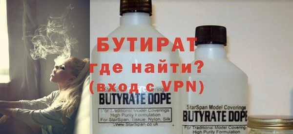 кокаин Лабытнанги