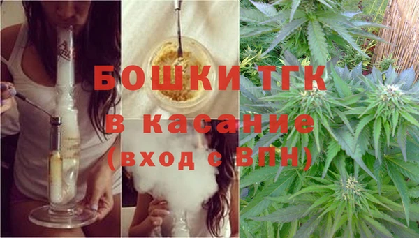 MESCALINE Ладушкин