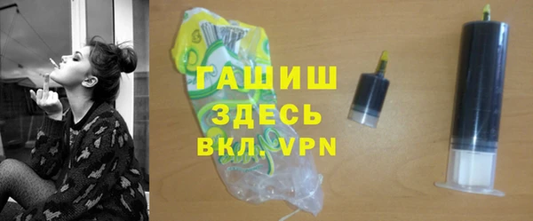 MESCALINE Ладушкин