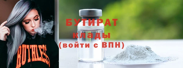 кокаин премиум Лагань
