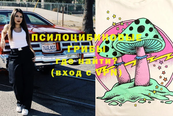 кокаин премиум Лагань