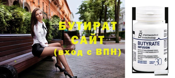 кокаин Лабытнанги