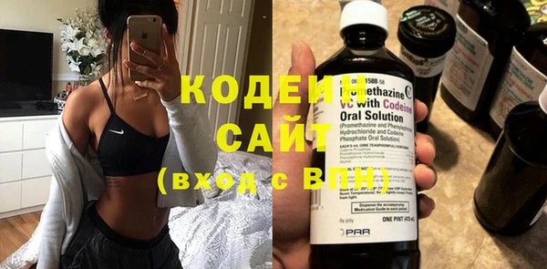 кокаин Лабытнанги