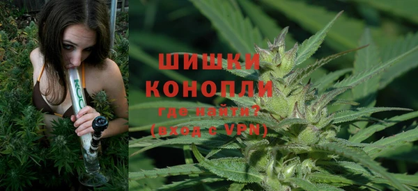 кокаин премиум Лагань