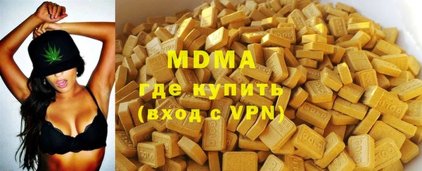 кокаин Лабытнанги