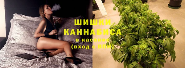 кокаин Лабытнанги