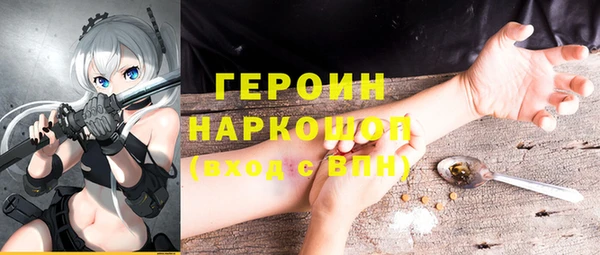 MESCALINE Ладушкин