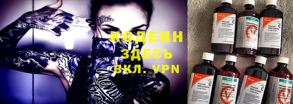 кокаин Лабытнанги