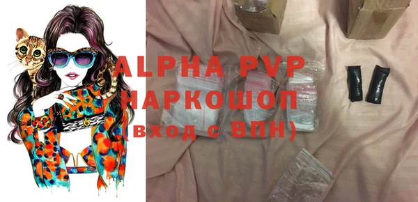 кокаин Лабытнанги