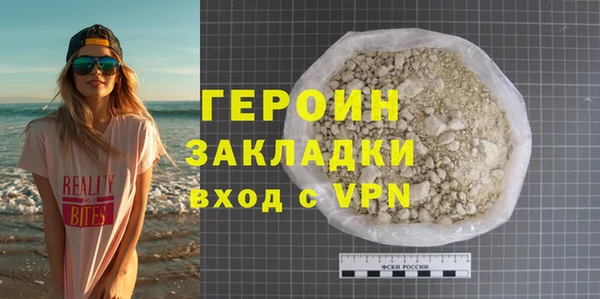 MESCALINE Ладушкин