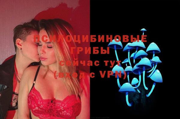 MESCALINE Ладушкин