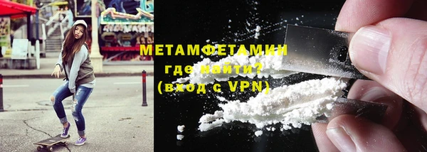 кокаин премиум Лагань