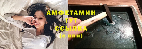 кокаин Лабытнанги