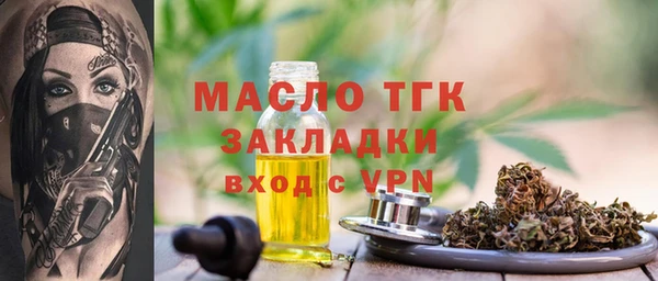 MESCALINE Ладушкин