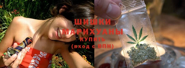 кокаин Лабытнанги