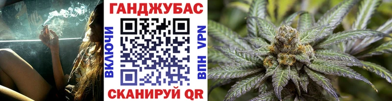 Бошки Шишки LSD WEED  kraken как зайти  Советский 